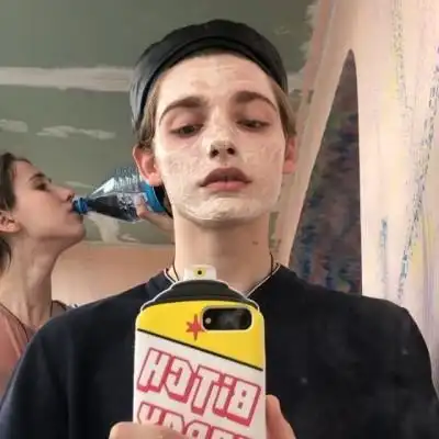 6686体育app特邀作者Niamh