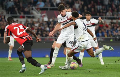 博洛尼亚 vs AC米兰